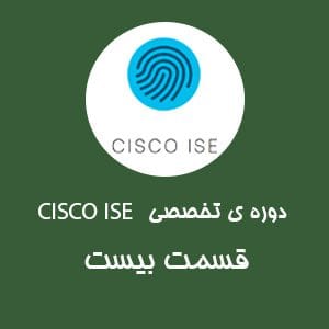 پیاده سازی EAP-FAST با EAP-TLS