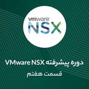 ویدیو آموزش و نصب ESXi & vCenter Installation | نت وی پرایم