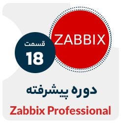 آموزش روش Zabbix SSL Certificate Monitoring | نت وی پرایم